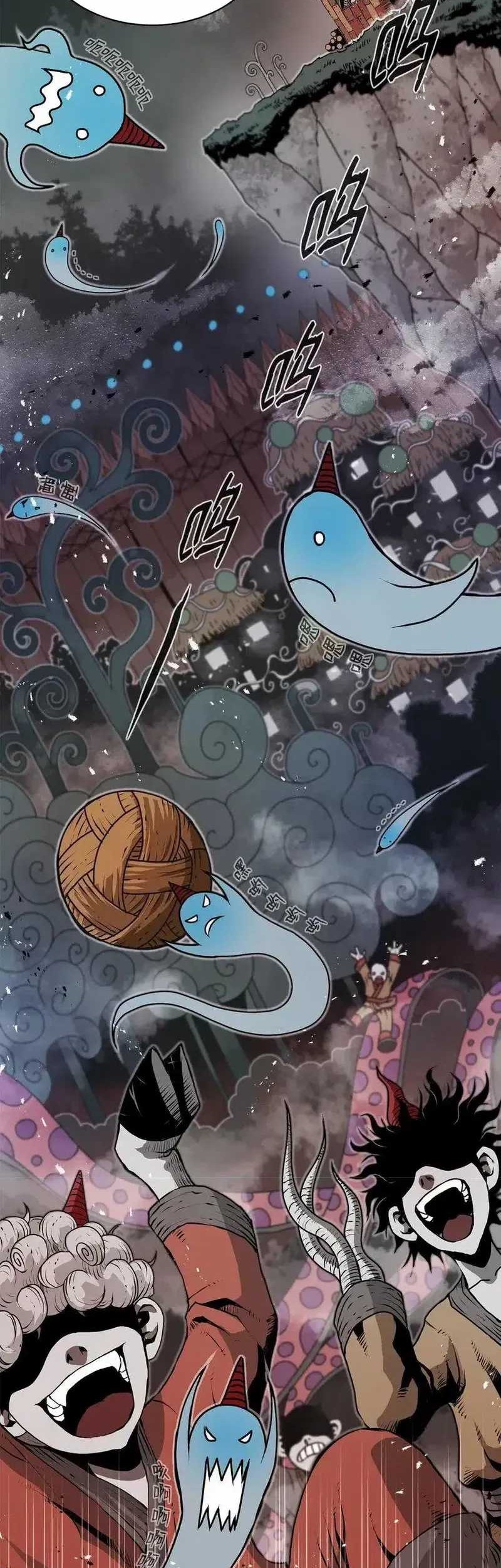 Zero Kill Assassin Chapter 26 Gambar 62