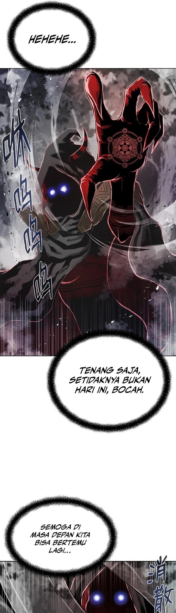 Zero Kill Assassin Chapter 3 Gambar 38