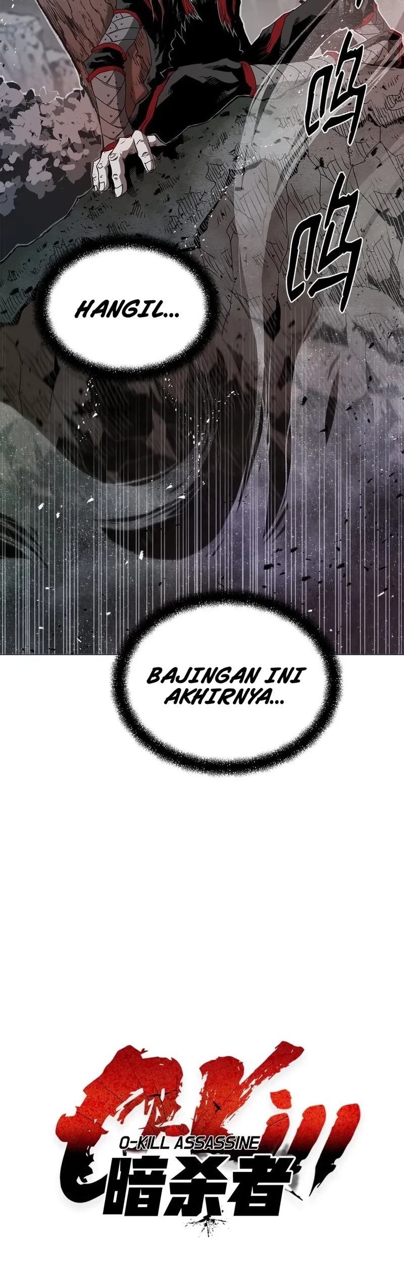 Baca Zero Kill Assassin Chapter 5 Gambar 2