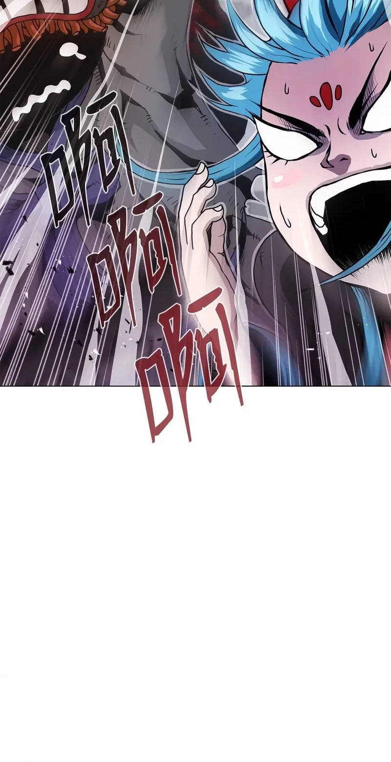 Zero Kill Assassin Chapter 5 Gambar 18
