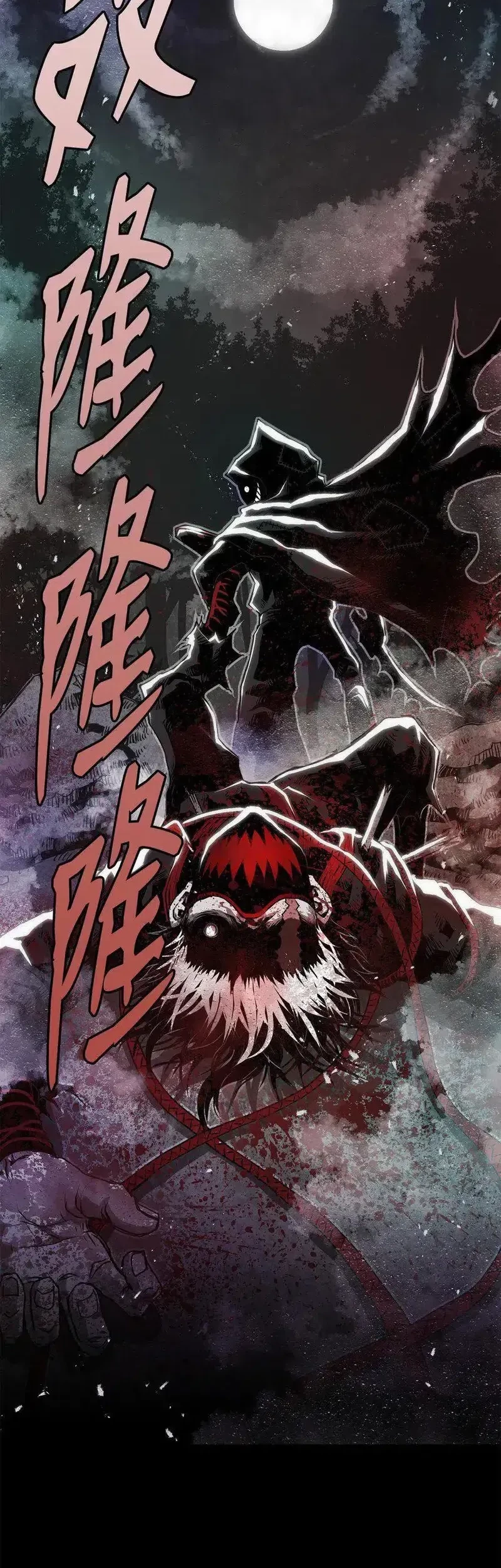Baca Zero Kill Assassin Chapter 6 Gambar 2