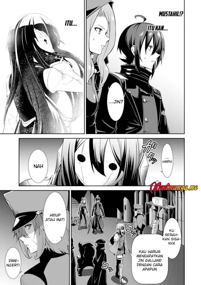 Zettai Maken no Duelist Chapter 21 Gambar 21