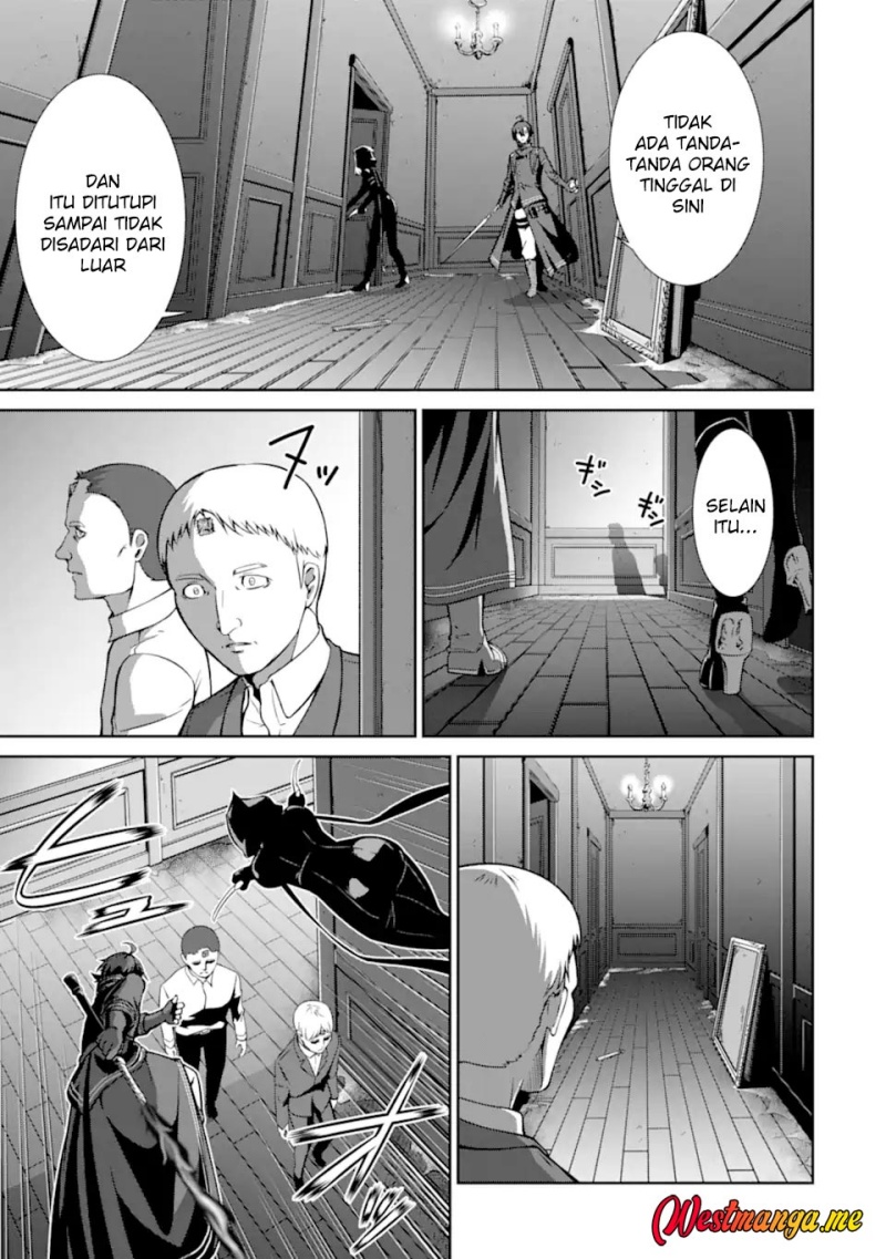 Zettai Maken no Duelist Chapter 21 Gambar 4