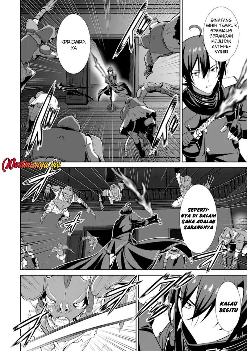 Zettai Maken no Duelist Chapter 21 Gambar 9