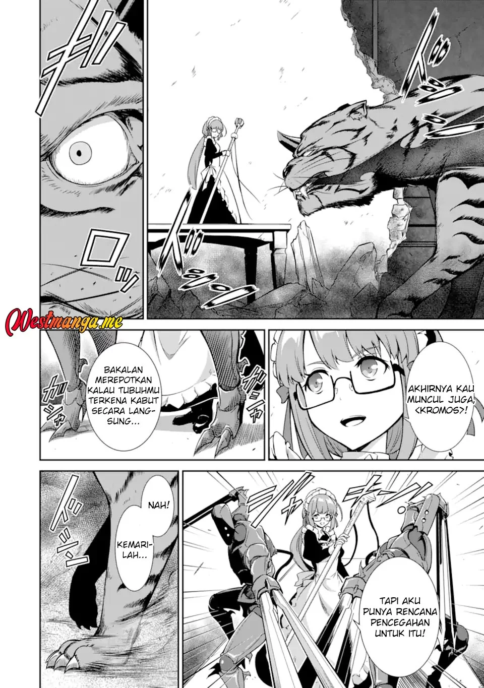 Zettai Maken no Duelist Chapter 22 Gambar 33