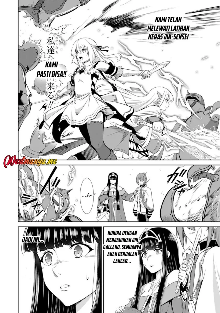 Zettai Maken no Duelist Chapter 23 Gambar 36