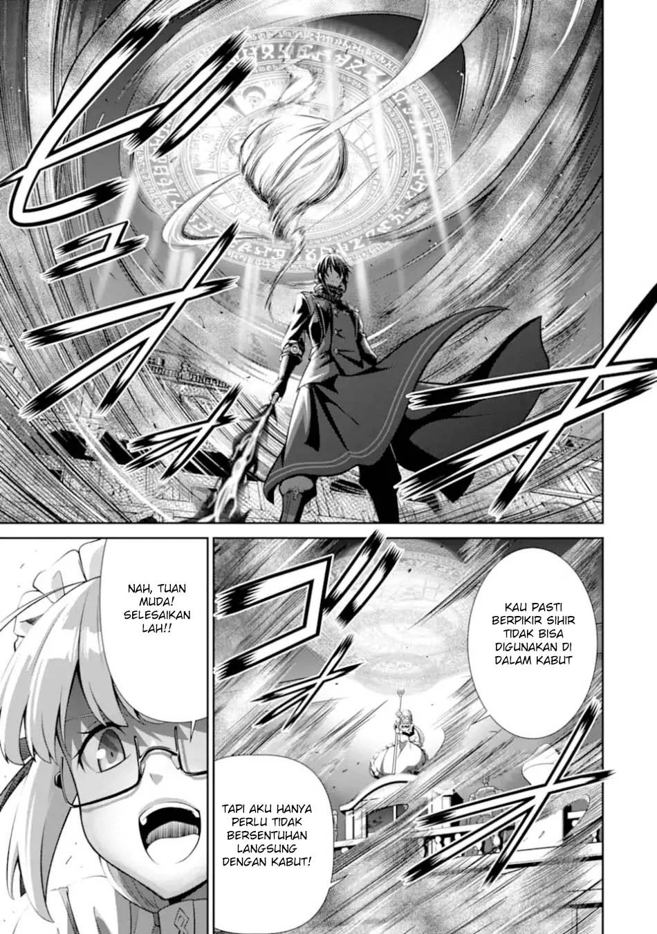 Zettai Maken no Duelist Chapter 24 Gambar 20