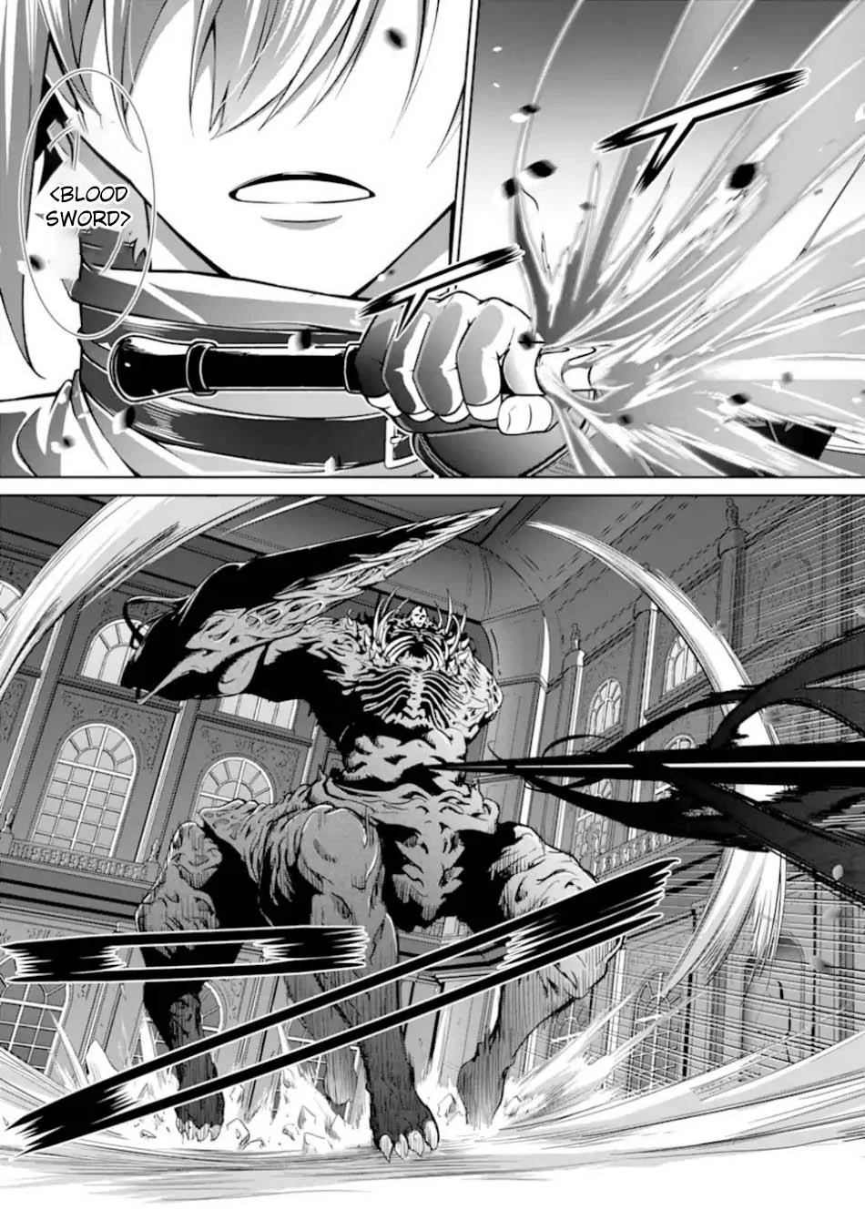 Zettai Maken no Duelist Chapter 24 Gambar 30
