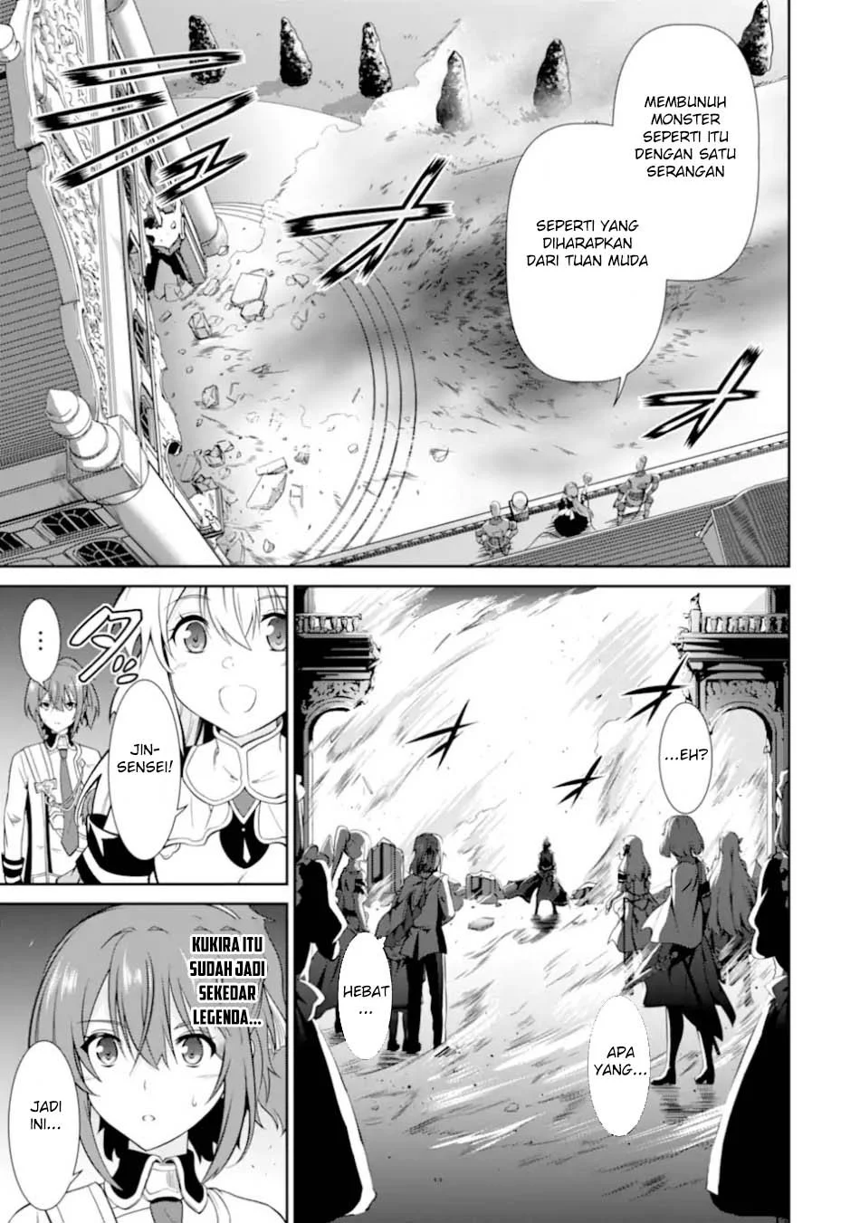 Zettai Maken no Duelist Chapter 24 Gambar 35