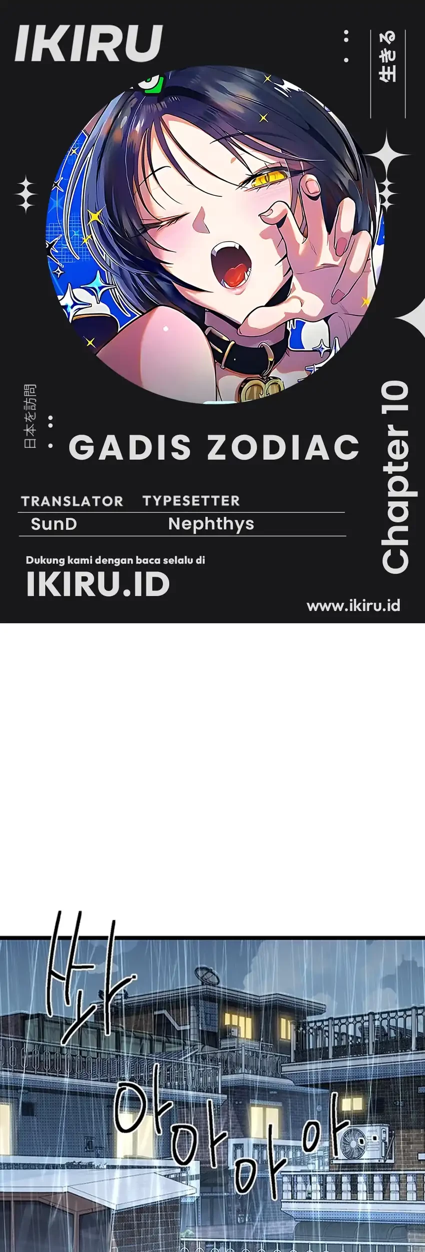 Baca Komik Zodiac Girl Chapter 10 Gambar 1