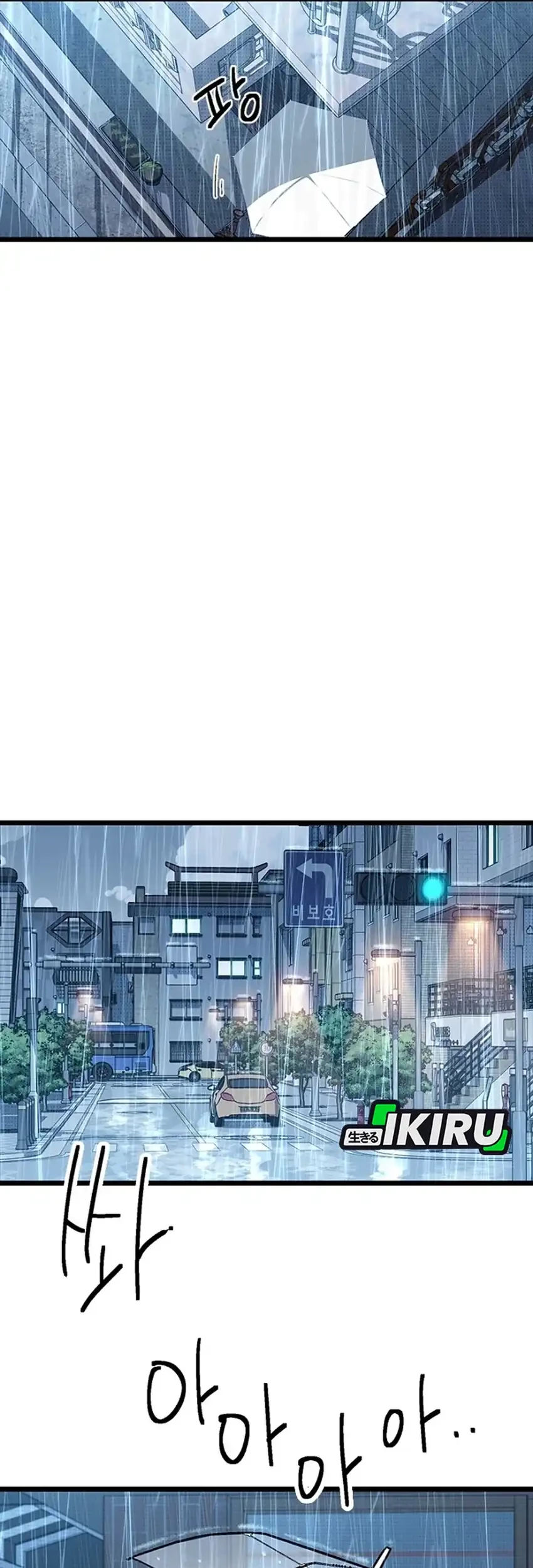 Zodiac Girl Chapter 10 Gambar 47