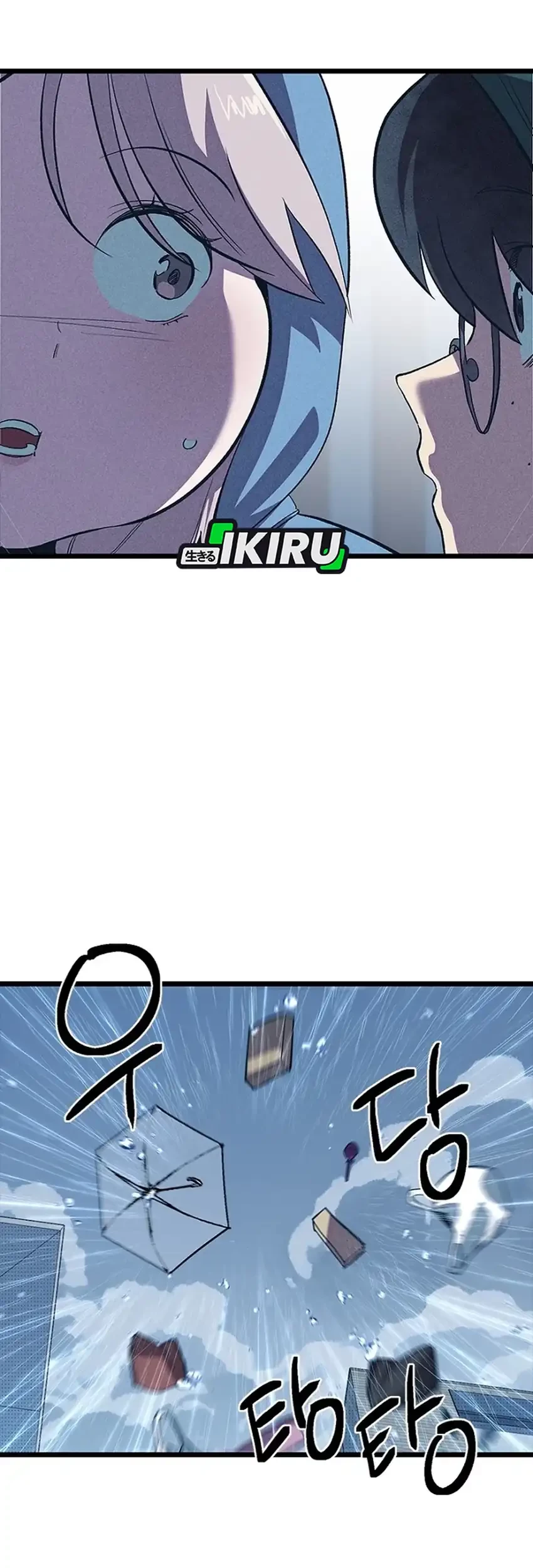 Zodiac Girl Chapter 10 Gambar 51