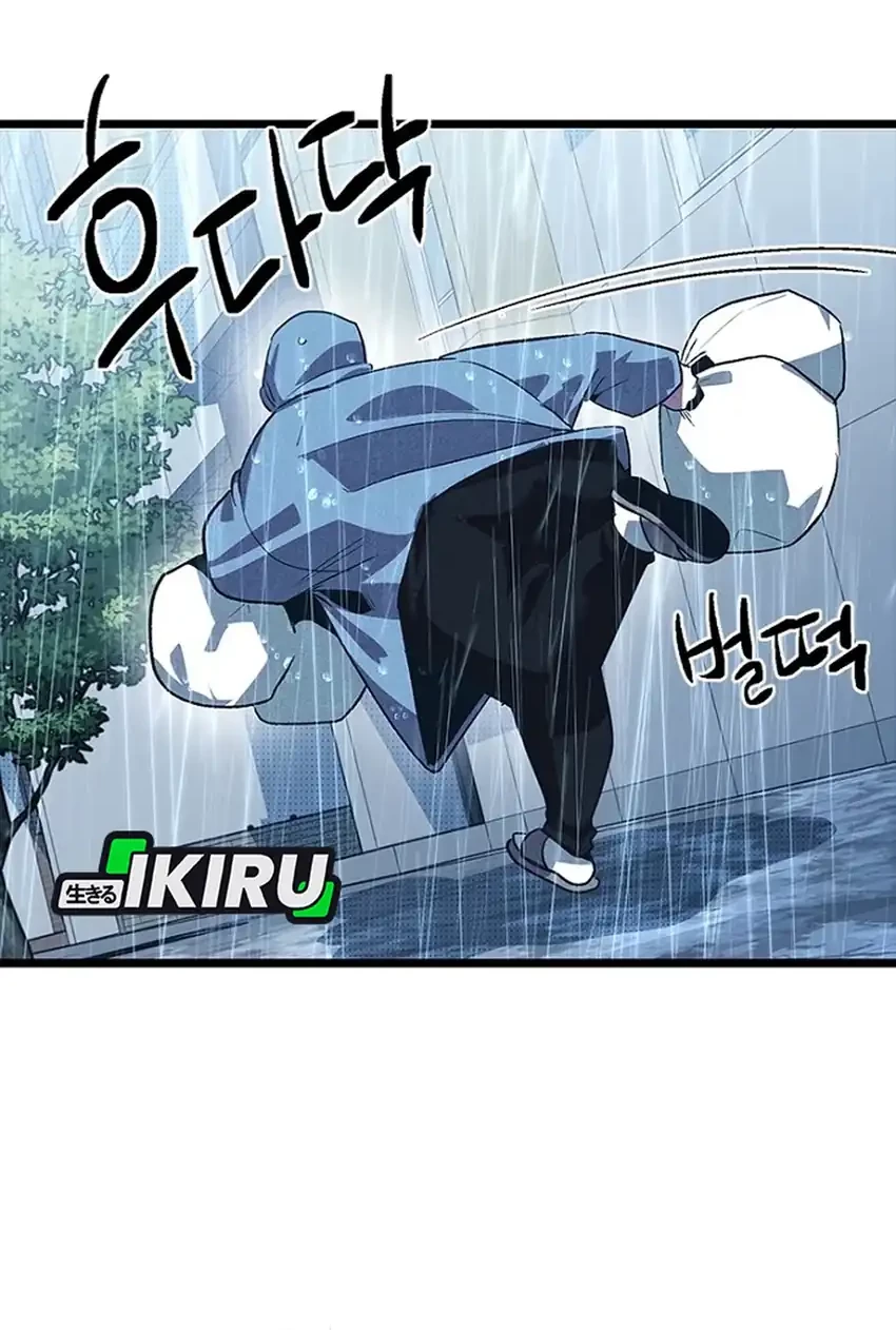 Zodiac Girl Chapter 10 Gambar 54