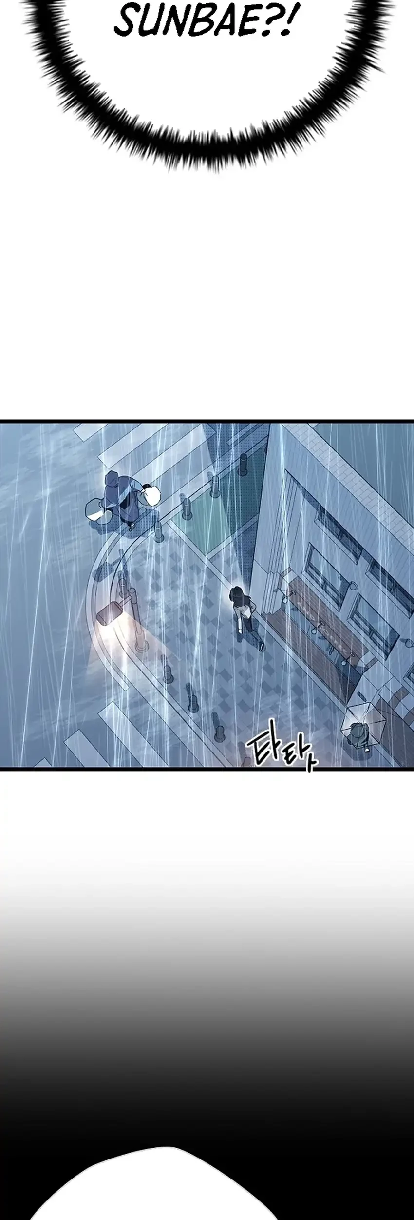 Zodiac Girl Chapter 10 Gambar 63