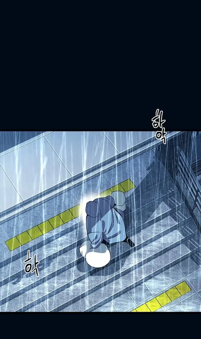 Zodiac Girl Chapter 10 Gambar 94