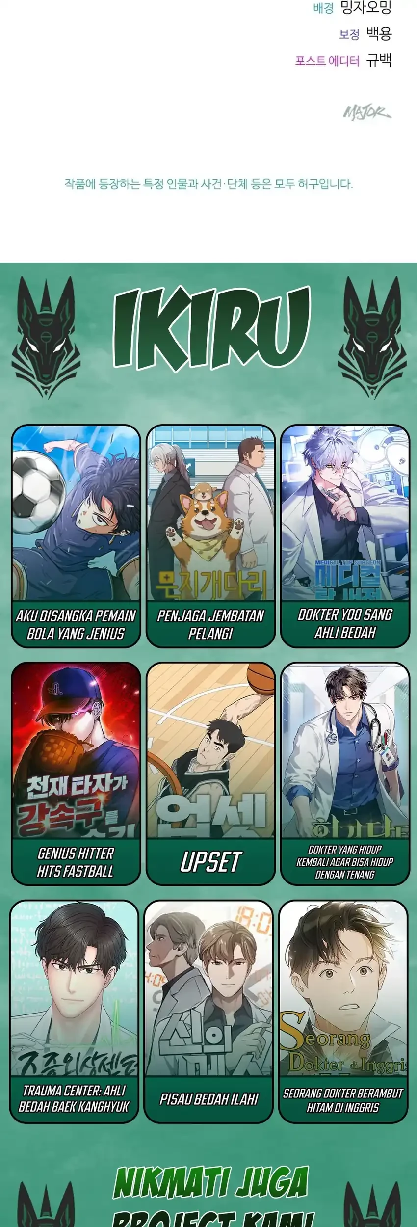 Zodiac Girl Chapter 10 Gambar 111