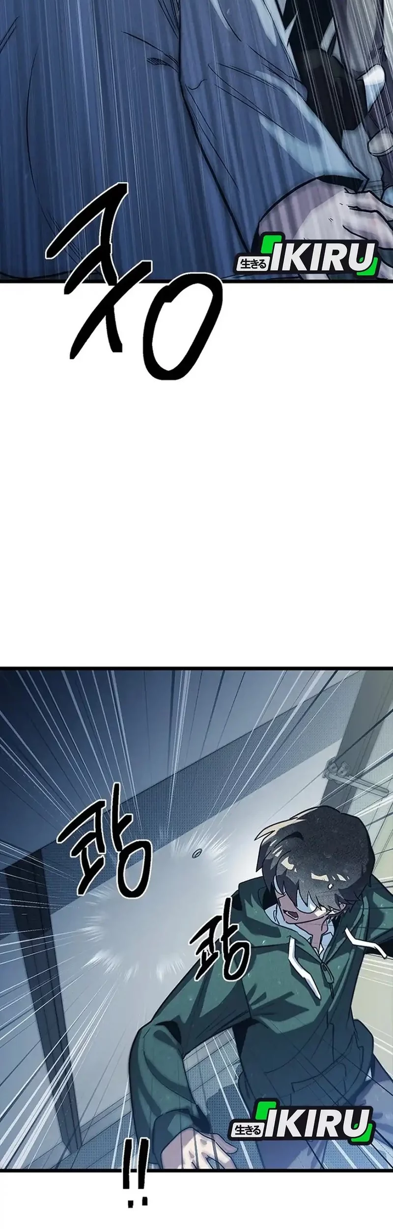 Zodiac Girl Chapter 11 Gambar 55