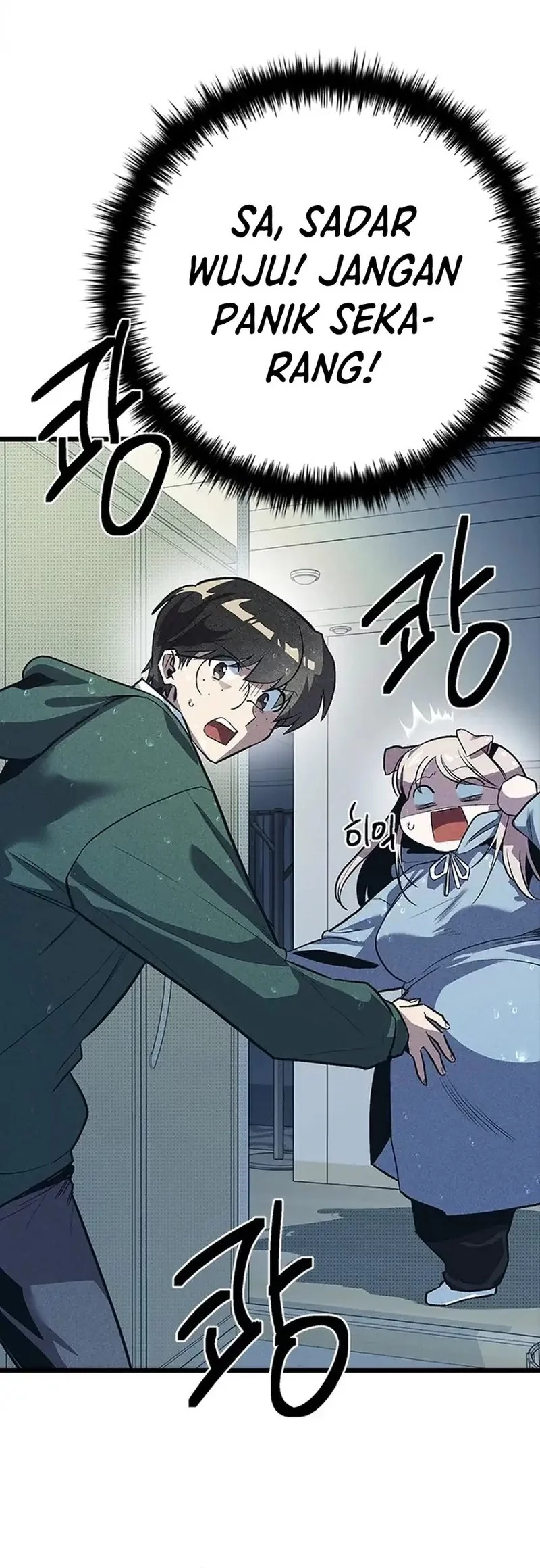 Zodiac Girl Chapter 11 Gambar 56