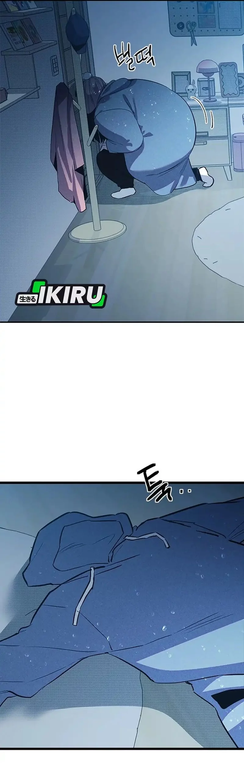 Zodiac Girl Chapter 11 Gambar 85