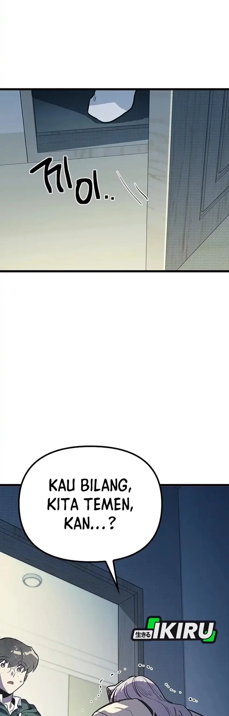 Zodiac Girl Chapter 11 Gambar 86