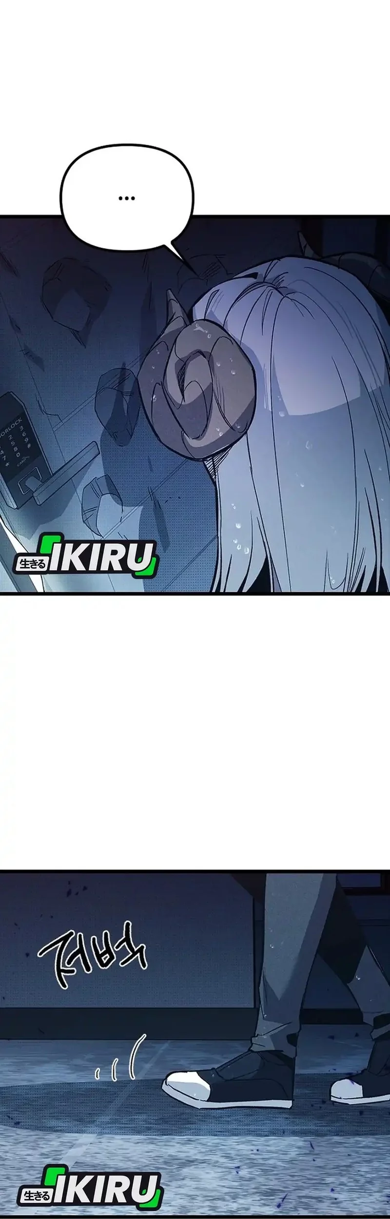 Zodiac Girl Chapter 11 Gambar 96