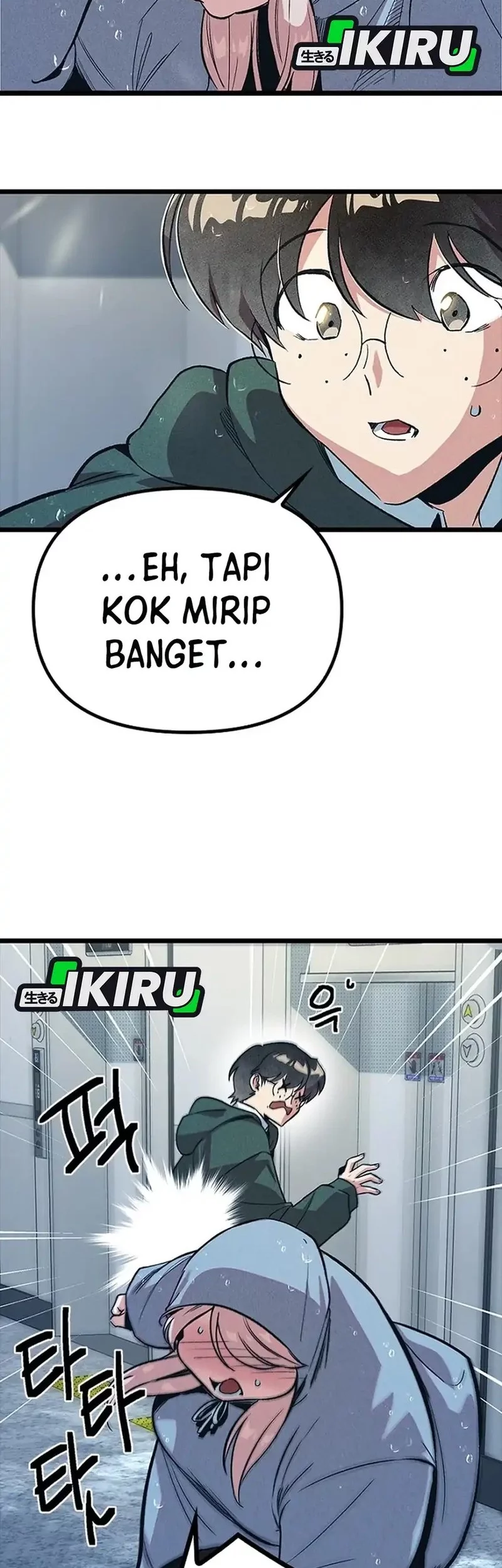 Zodiac Girl Chapter 11 Gambar 6