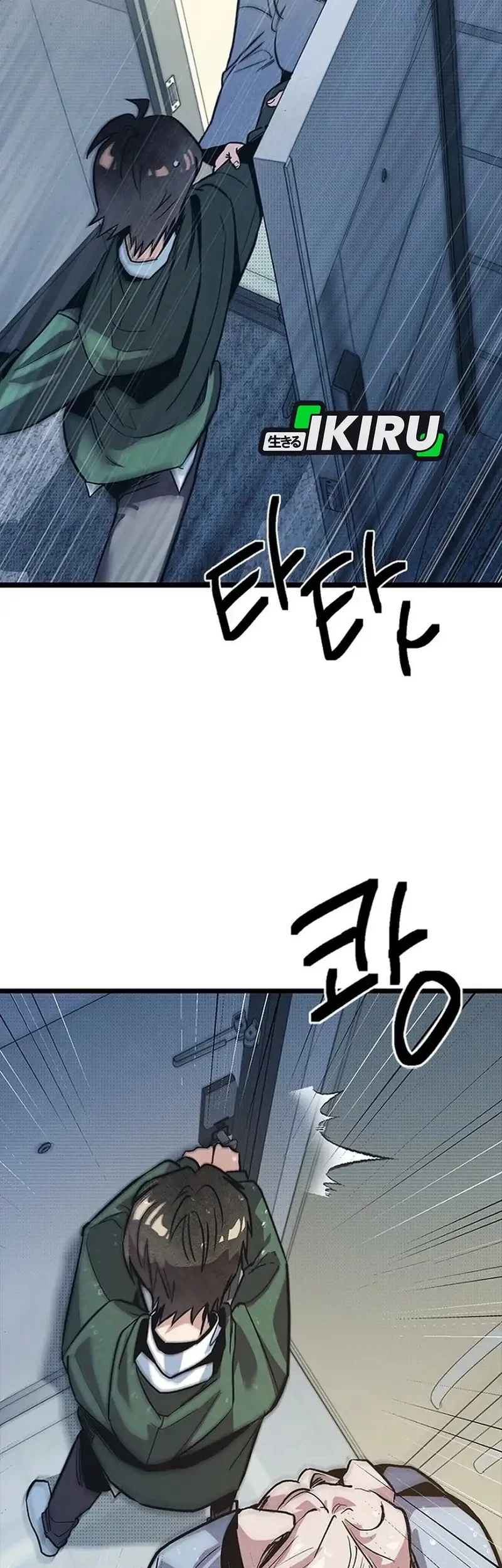 Zodiac Girl Chapter 11 Gambar 35