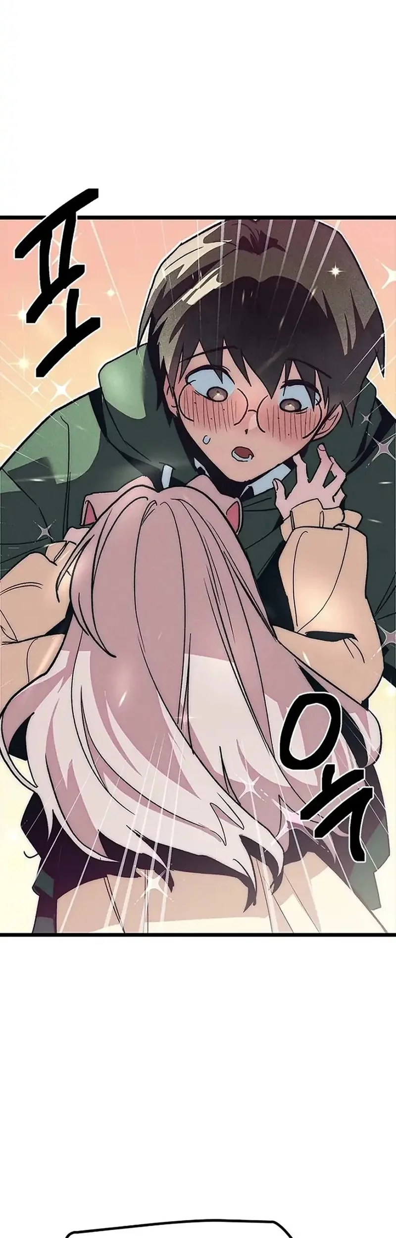 Zodiac Girl Chapter 12 Gambar 46