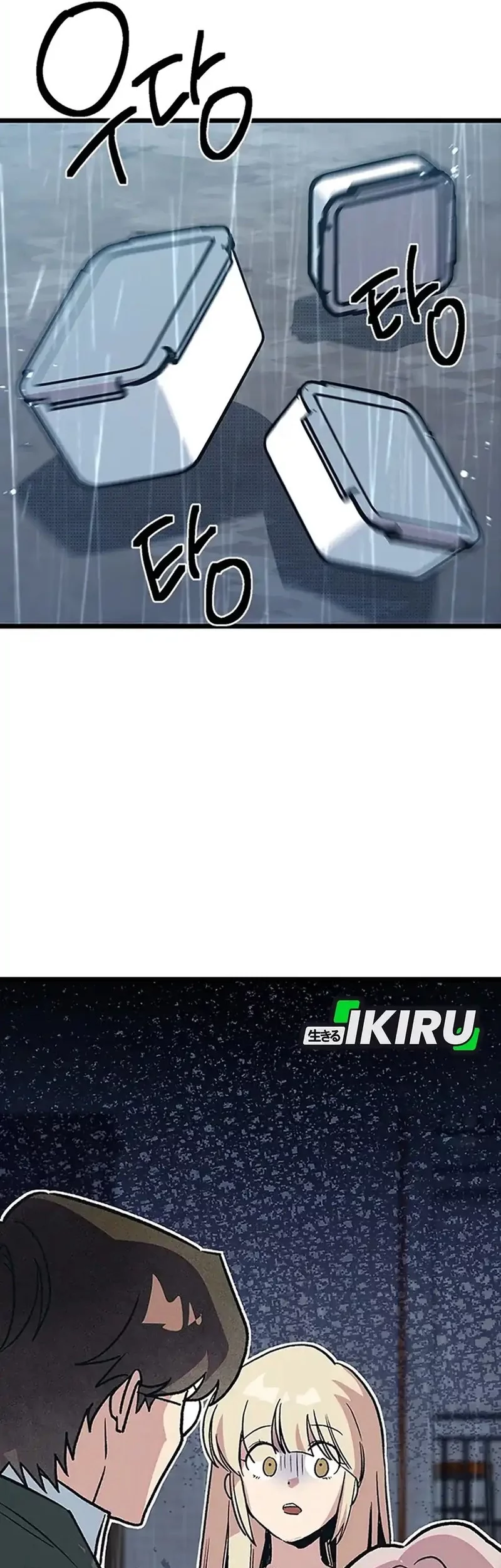 Zodiac Girl Chapter 12 Gambar 65