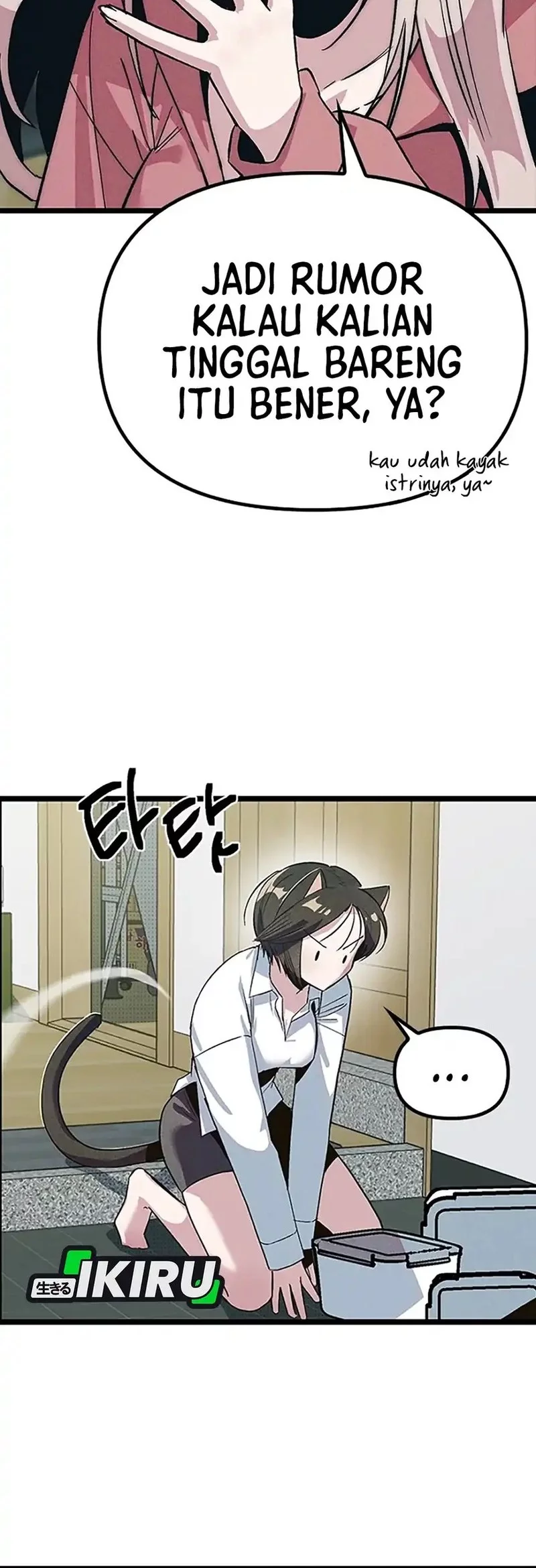 Zodiac Girl Chapter 12 Gambar 68