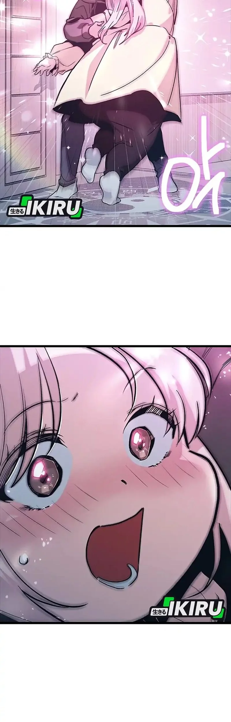 Baca  Zodiac Girl Chapter 12 Gambar 2