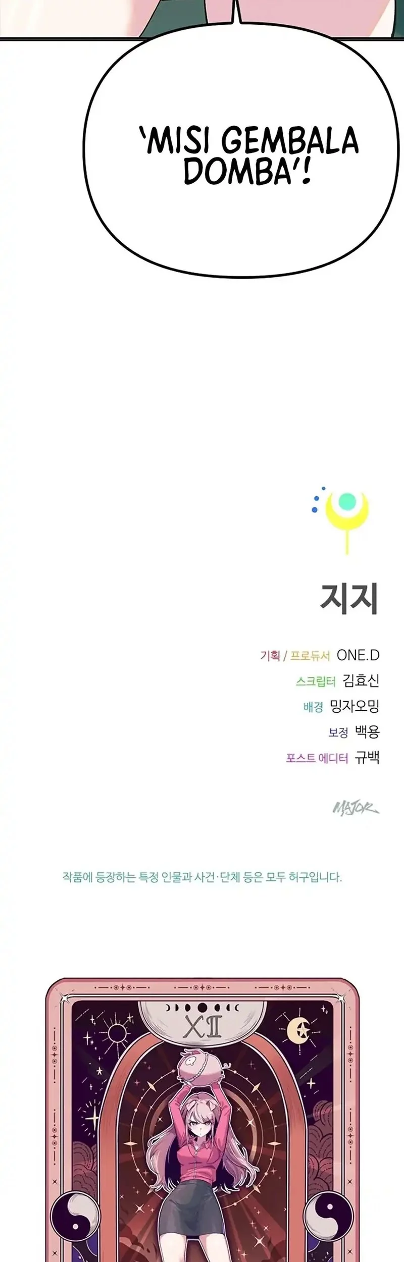 Zodiac Girl Chapter 12 Gambar 90