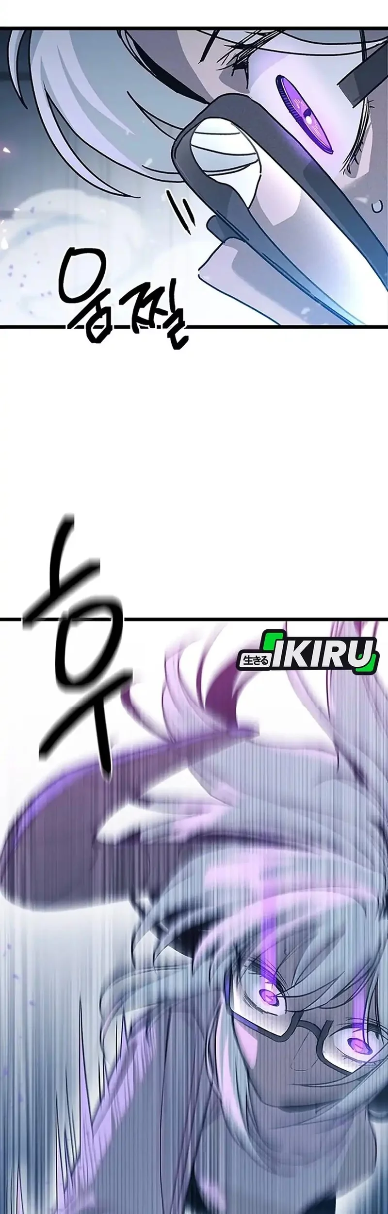 Zodiac Girl Chapter 12 Gambar 15