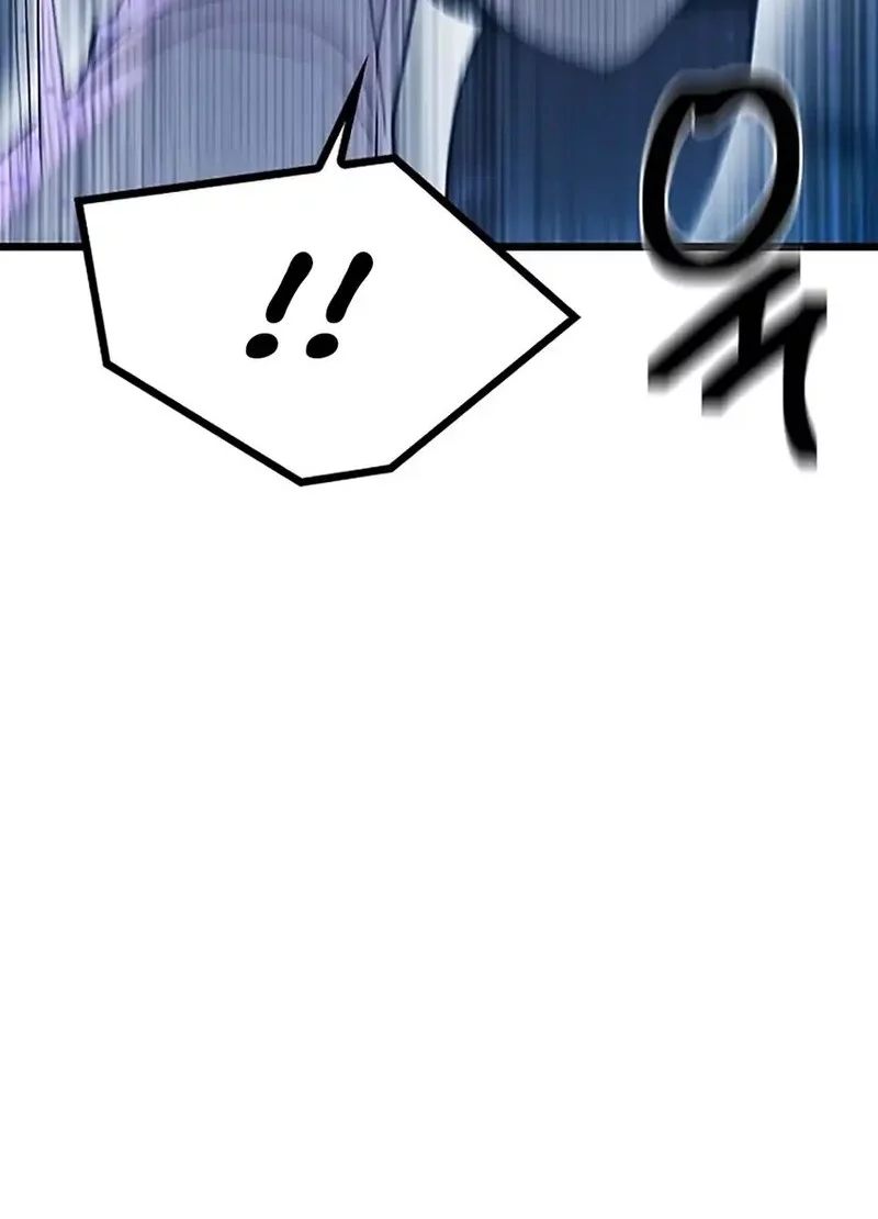 Zodiac Girl Chapter 12 Gambar 16