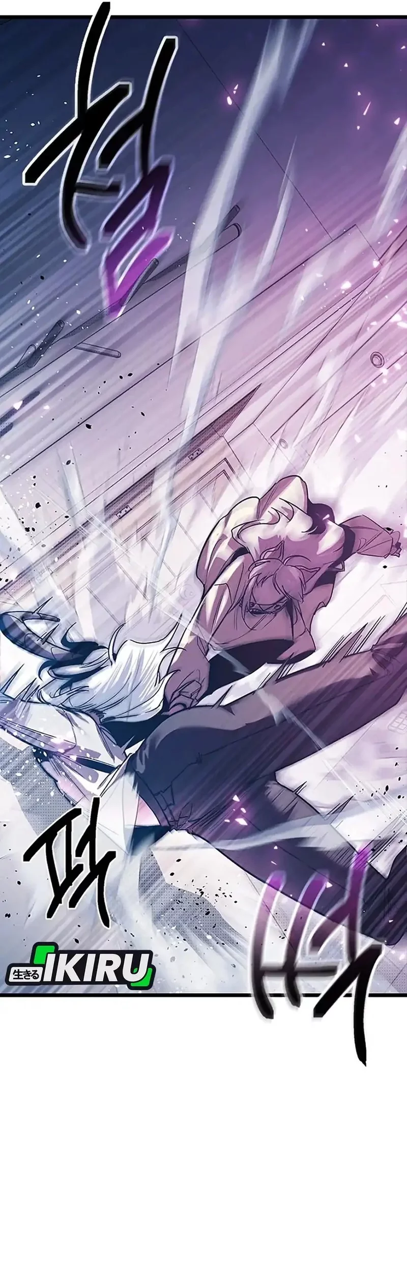 Zodiac Girl Chapter 12 Gambar 17