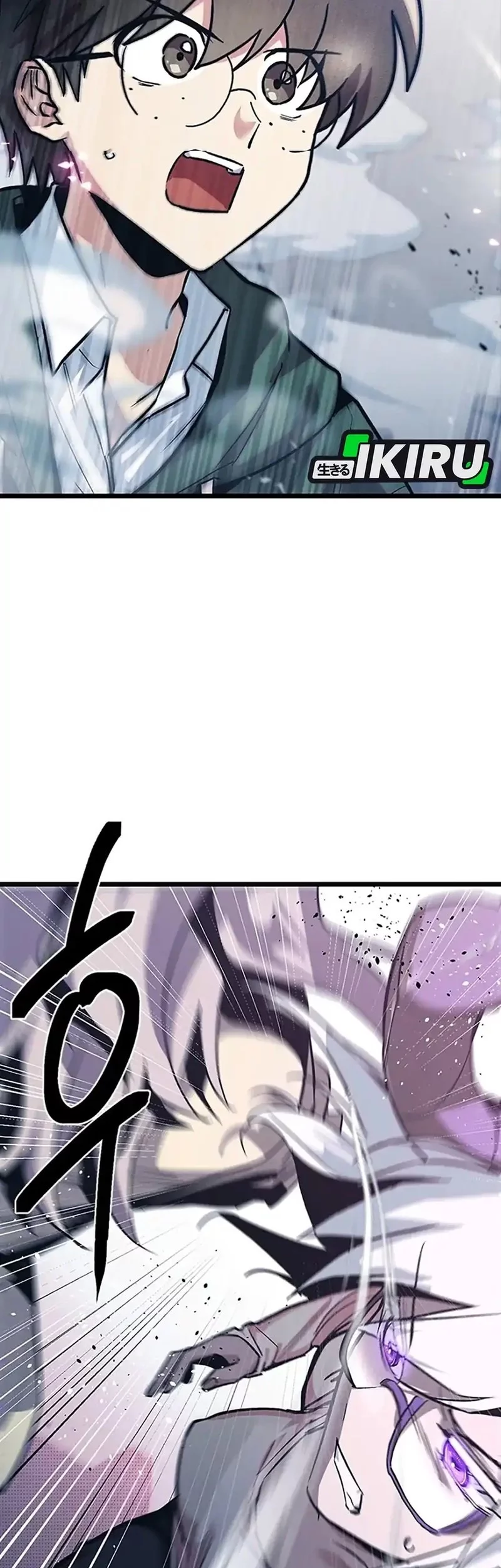 Zodiac Girl Chapter 12 Gambar 19