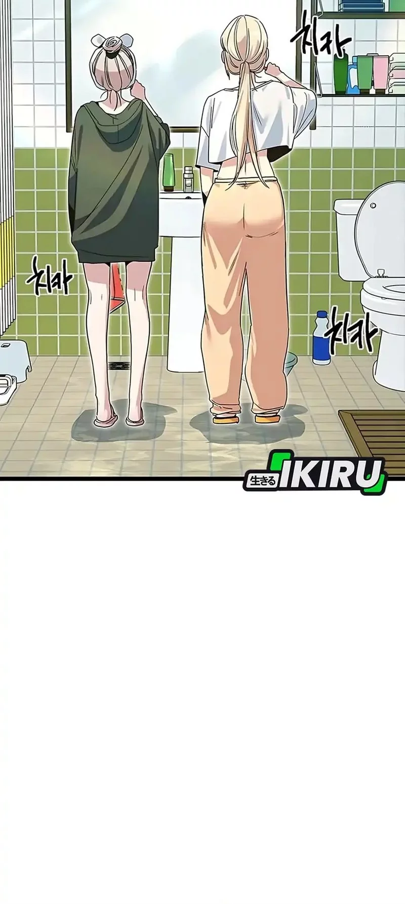 Zodiac Girl Chapter 13 Gambar 59