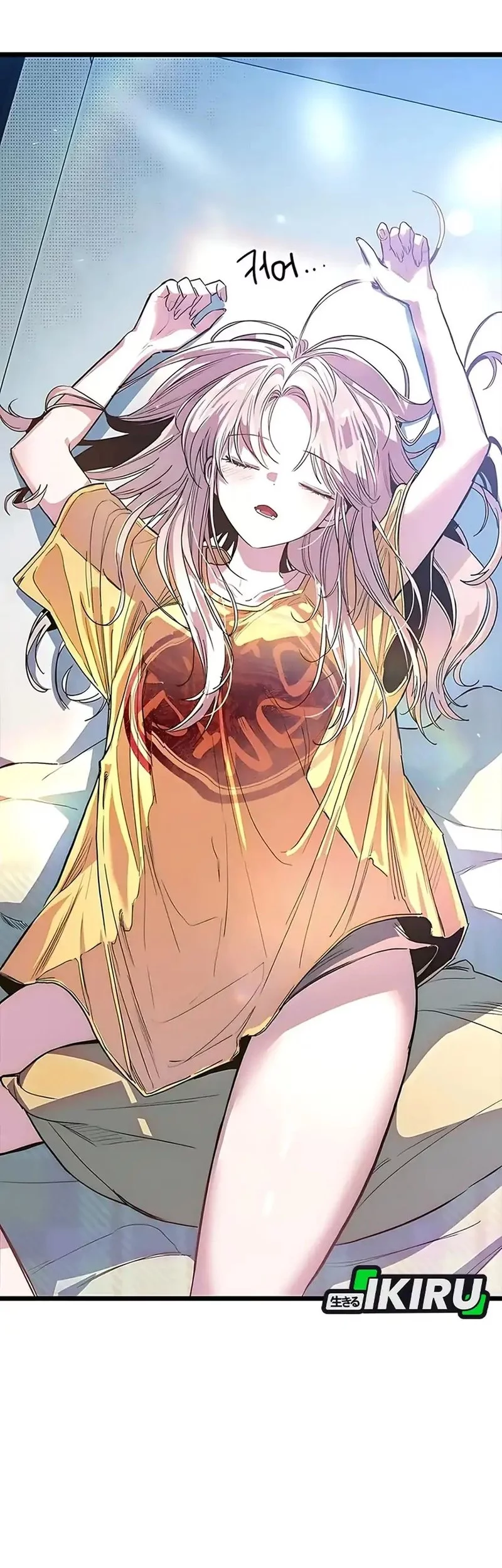 Zodiac Girl Chapter 13 Gambar 75