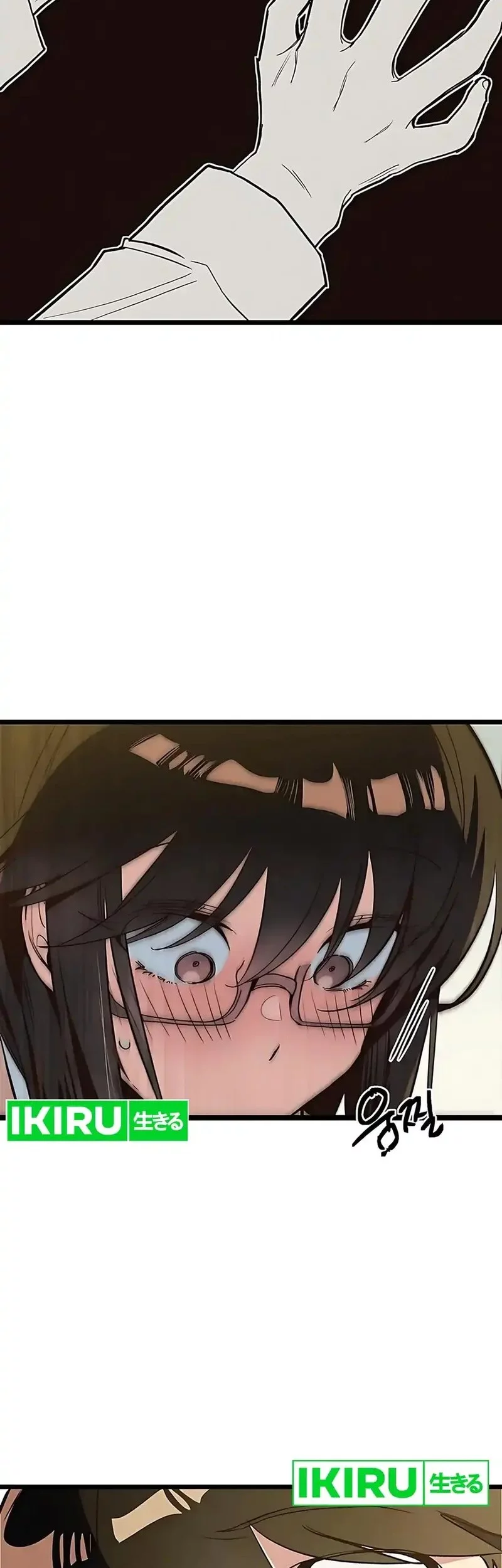 Zodiac Girl Chapter 14 Gambar 37