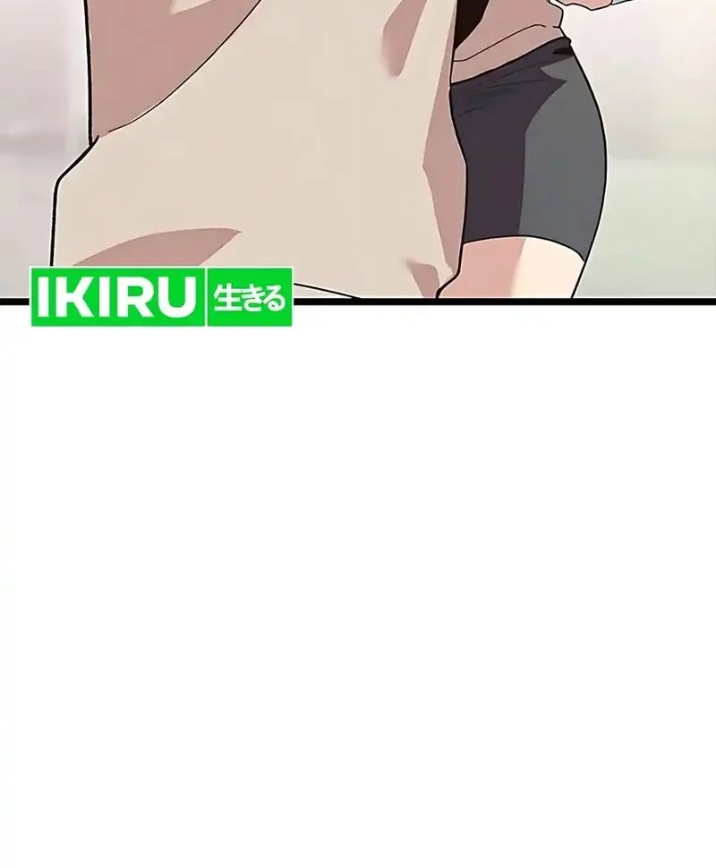 Zodiac Girl Chapter 14 Gambar 39