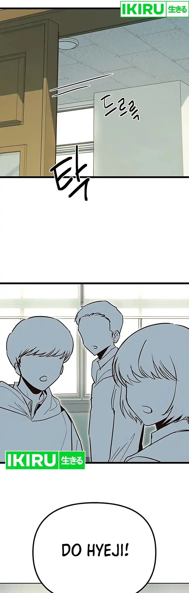 Zodiac Girl Chapter 14 Gambar 48