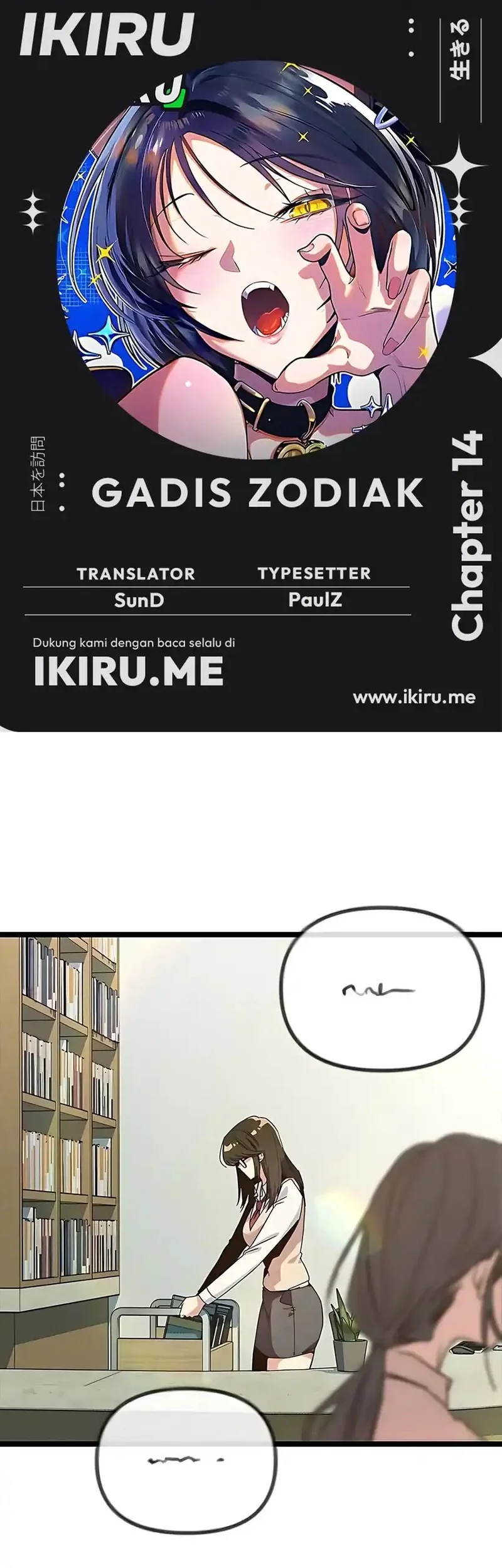 Baca Komik Zodiac Girl Chapter 14 Gambar 1