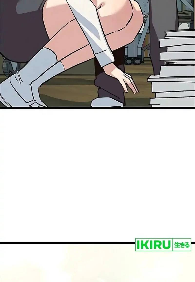 Zodiac Girl Chapter 14 Gambar 4