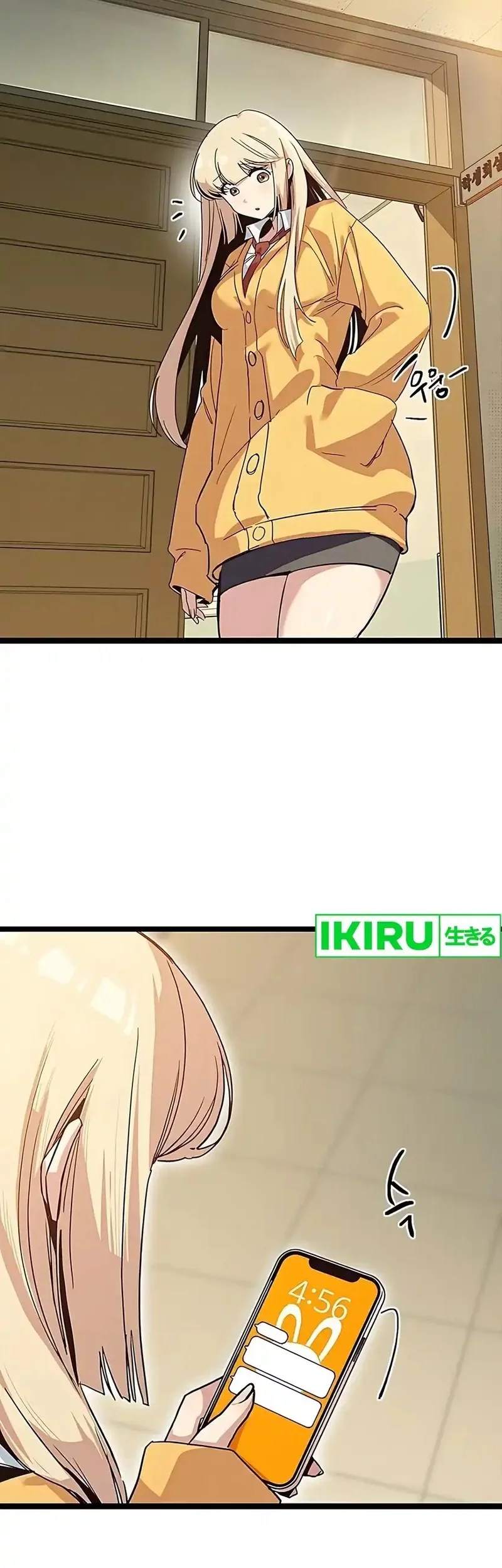 Zodiac Girl Chapter 14 Gambar 80