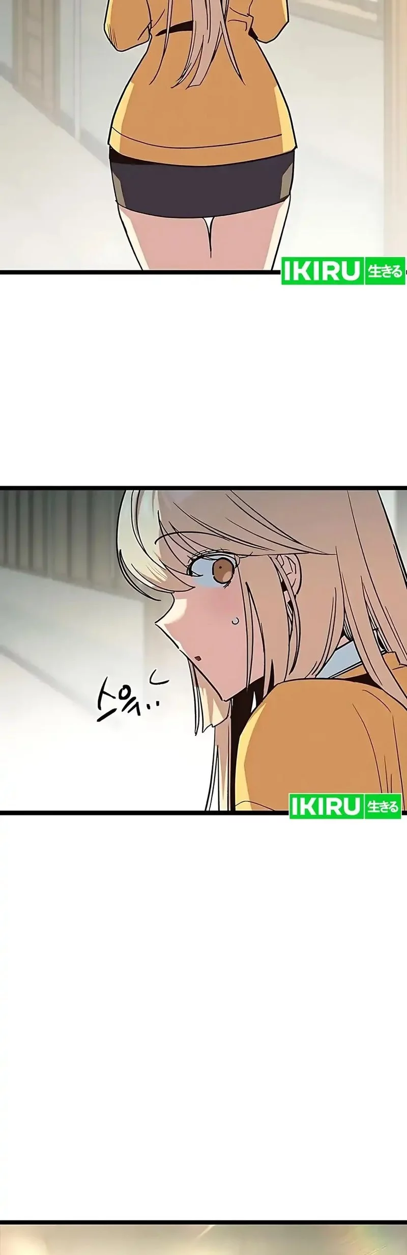 Zodiac Girl Chapter 14 Gambar 83