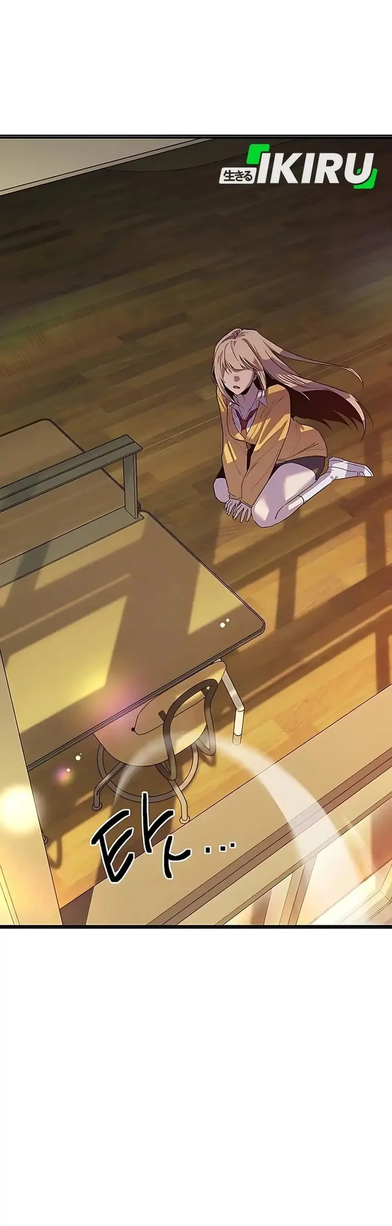 Zodiac Girl Chapter 15 Gambar 101