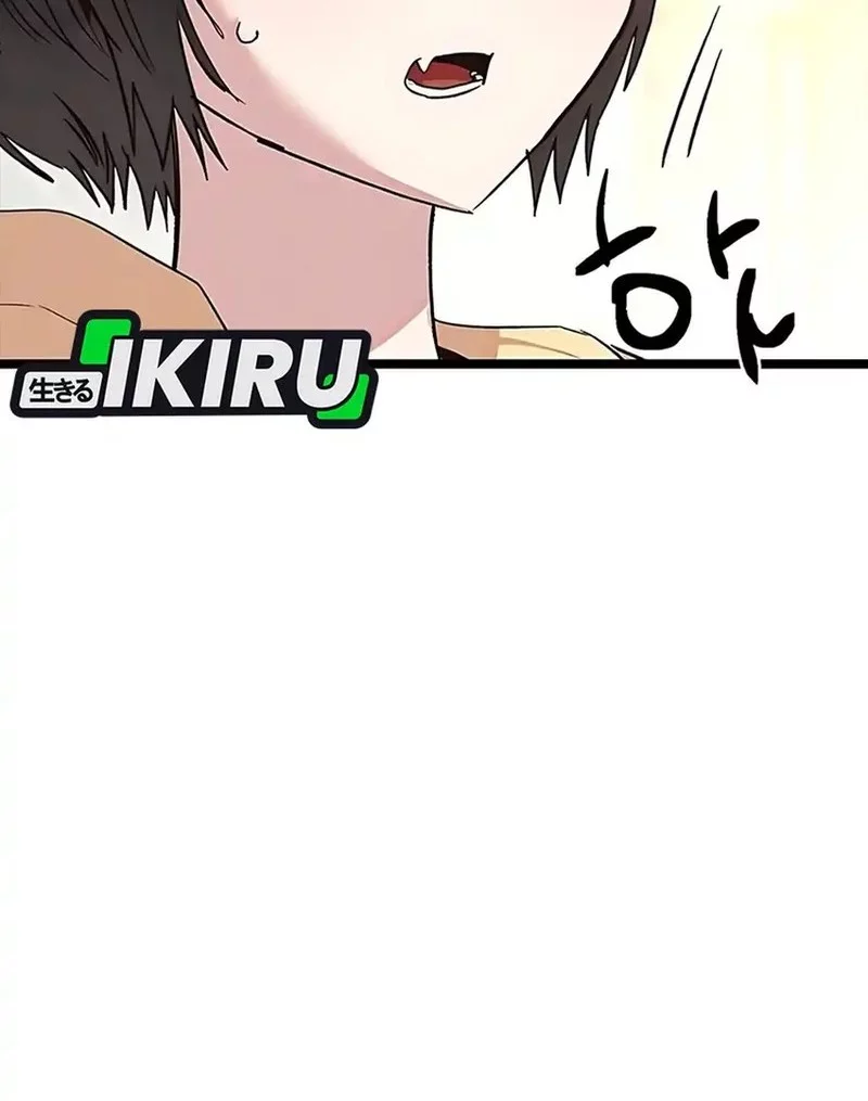 Zodiac Girl Chapter 15 Gambar 24