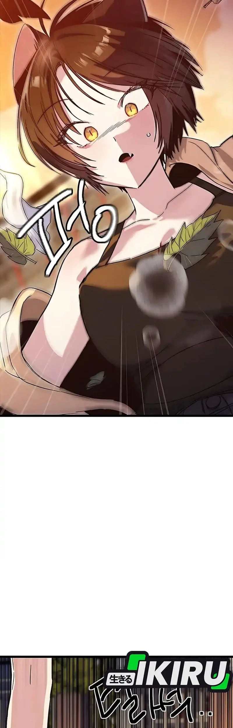 Zodiac Girl Chapter 16 Gambar 45