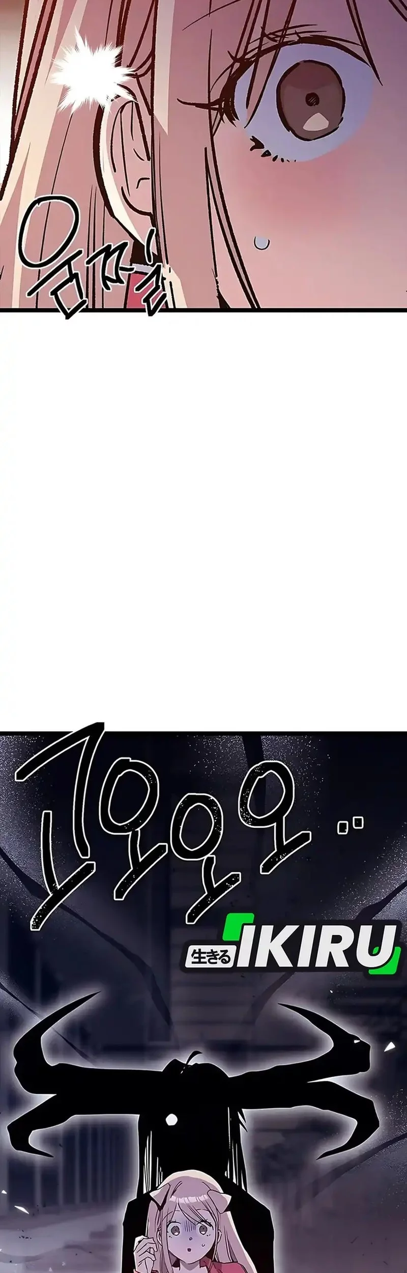 Zodiac Girl Chapter 16 Gambar 57