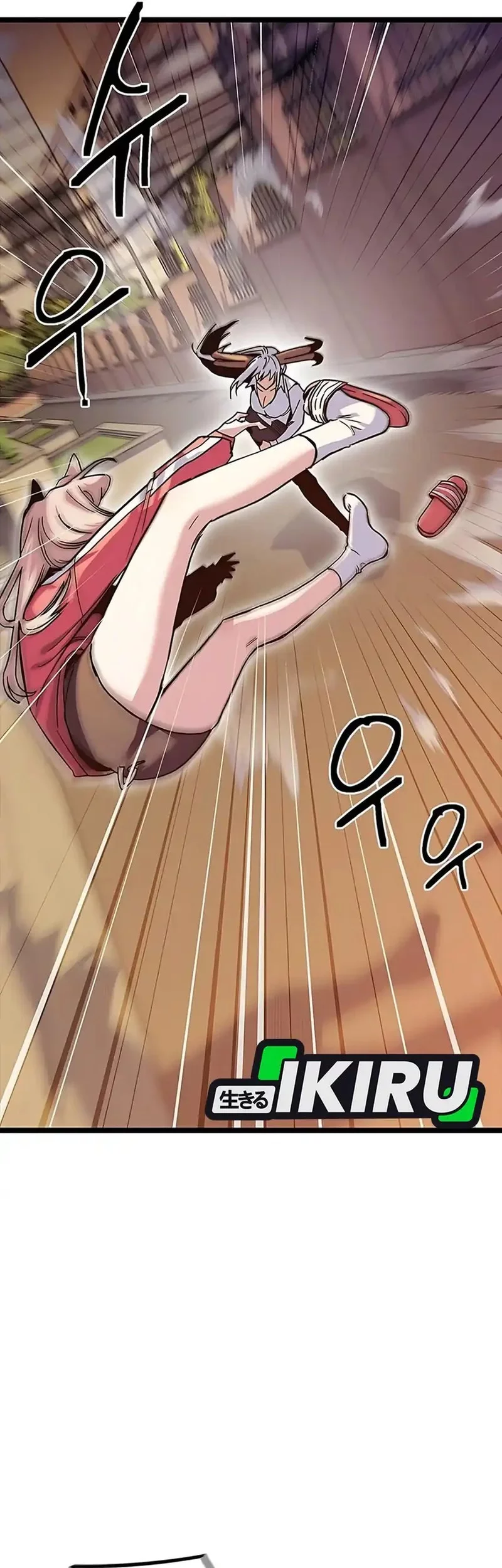 Zodiac Girl Chapter 16 Gambar 60